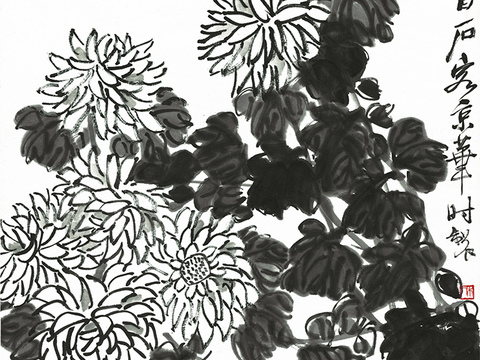 齐白石写意水墨画，近现代水墨画-墨菊螃蟹图 修 52x104