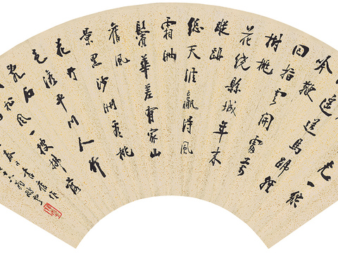 齐白石写意水墨画，近现代水墨画 蝴蝶兰图扇 纸本（另面） 4