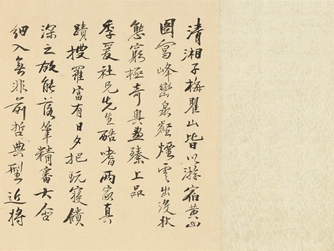 张大千绘画作品，中国近现代水墨画，写意水墨画仿石涛山水纸本拼