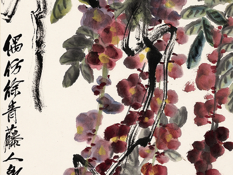 齐白石写意水墨画，近现代水墨画 紫藤 30x60