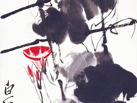 齐白石写意水墨画，近现代水墨画 牵牛花 28x73