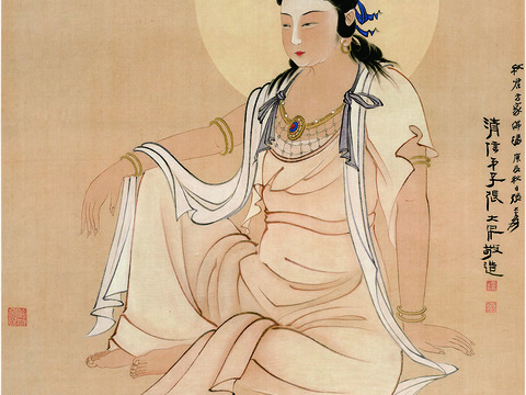 张大千绘画作品，中国近现代水墨画，写意水墨画觀音圖 观音图