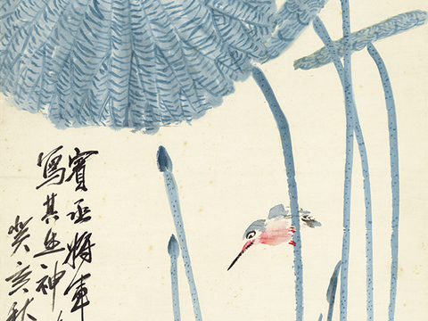  齐白石写意水墨画，近现代水墨画 一花一枼得真知 