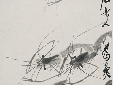 齐白石写意水墨画，近现代水墨画-群虾 修 35x103