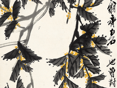 齐白石写意水墨画，近现代水墨画 四条屏1-ca0709043