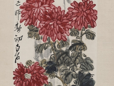 齐白石写意水墨画，近现代水墨画-吉祥菊花图