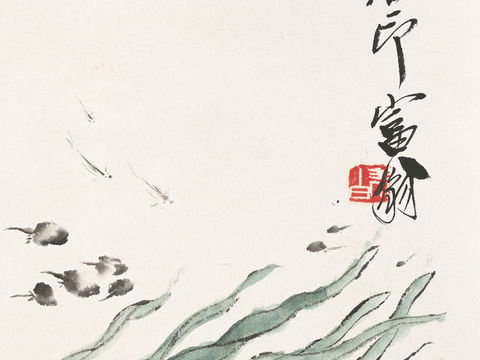 齐白石写意水墨画，近现代水墨画63