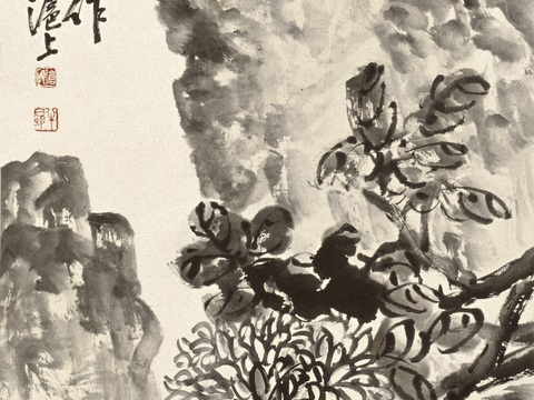 齐白石写意水墨画，近现代水墨画菊石图