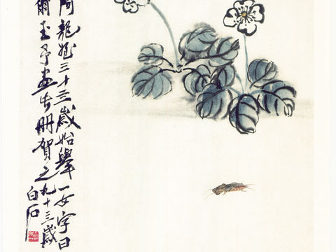 齐白石写意水墨画，近现代水墨画5 (2)