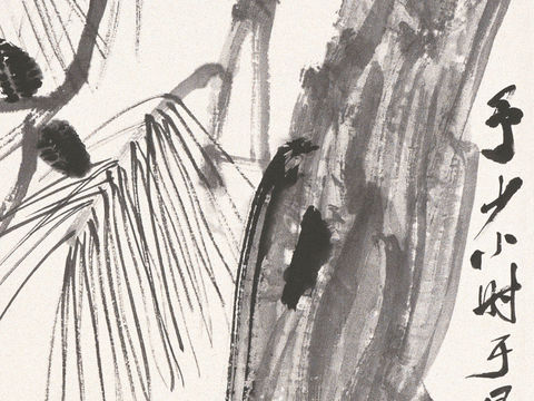 齐白石写意水墨画，近现代水墨画71