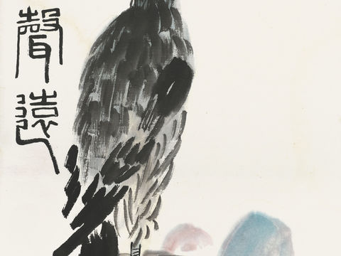  齐白石写意水墨画，近现代水墨画47 (2) 