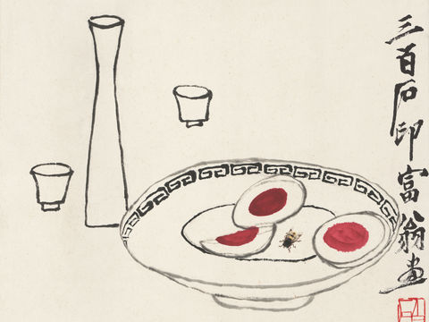  齐白石写意水墨画，近现代水墨画21 (2) 