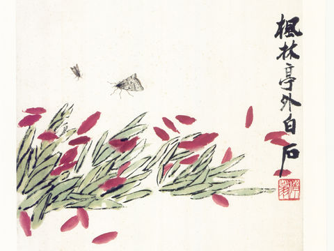 齐白石写意水墨画，近现代水墨画4 (2)