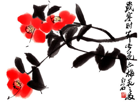 齐白石写意水墨画，近现代水墨画山茶