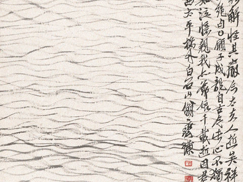  齐白石写意水墨画，近现代水墨画48 