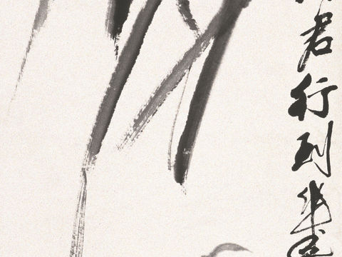 齐白石写意水墨画，近现代水墨画57