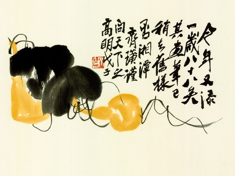 齐白石写意水墨画，近现代水墨画葫芦图