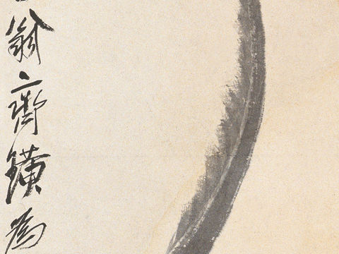  齐白石写意水墨画，近现代水墨画59 