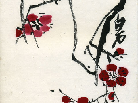 齐白石写意水墨画，近现代水墨画墨梅