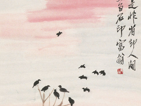 齐白石写意水墨画，近现代水墨画64