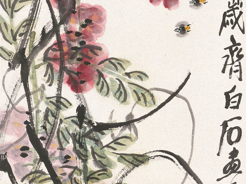 齐白石写意水墨画，近现代水墨画85