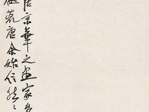  齐白石写意水墨画，近现代水墨画31 