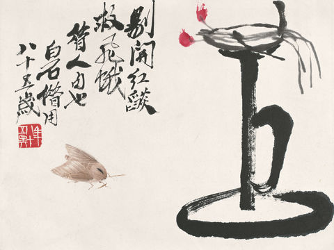  齐白石写意水墨画，近现代水墨画43 