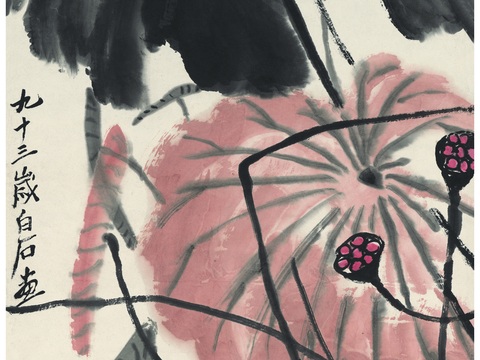 齐白石写意水墨画，近现代水墨画-荷塘鸳鸯