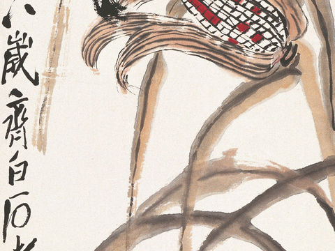 齐白石写意水墨画，近现代水墨画84