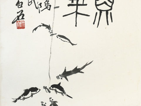 齐白石写意水墨画，近现代水墨画92 (2)