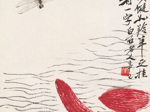  齐白石写意水墨画，近现代水墨画294 