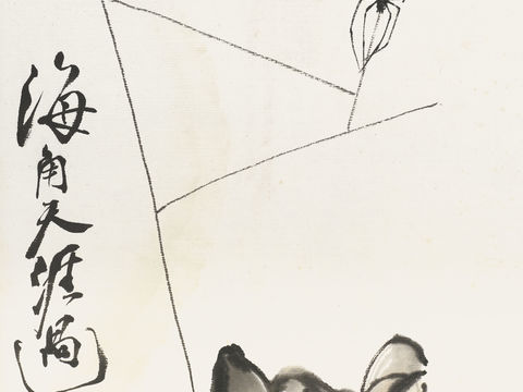 齐白石写意水墨画，近现代水墨画41 (2)