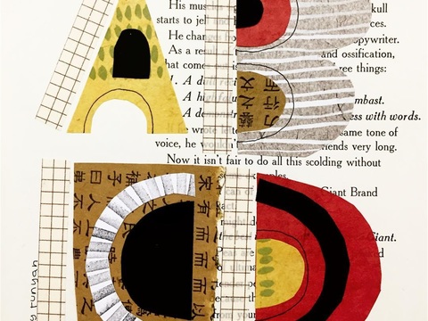  可爱动物手绘创意童趣插画猫咪动物插画治愈系插画可爱儿童插画 