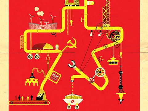  装饰画抽象画挂画拼贴风插画风漫画风儿童画壁画墙画 