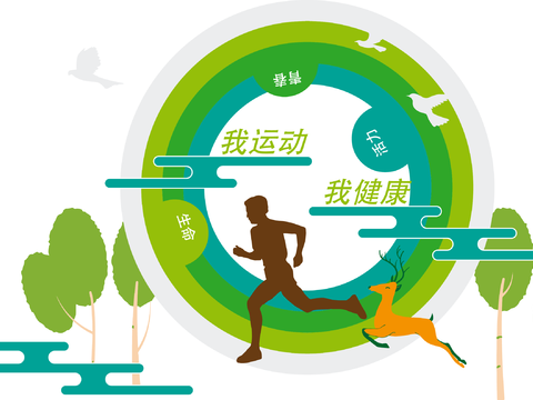  体育运动文化宣传墙245 