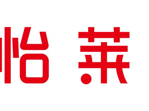 怡莱酒店，酒店旅馆logo