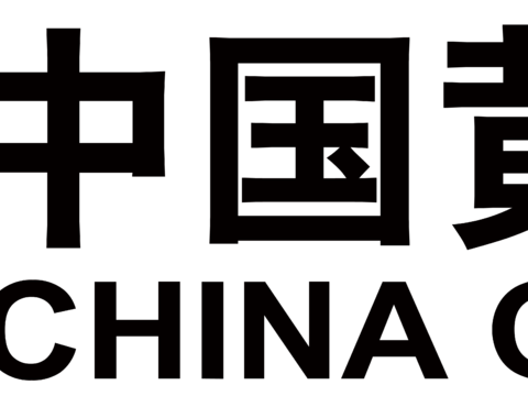 中国黄金2，黄金珠宝logo