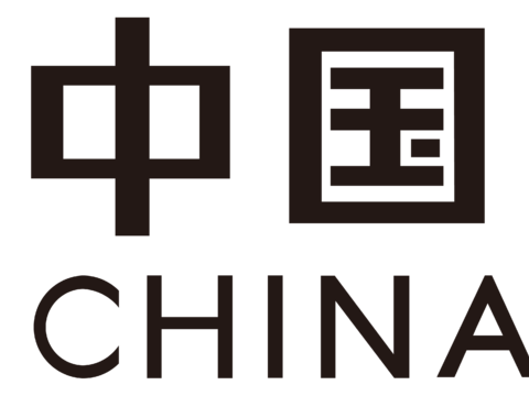 中国邮政，国企央企logo