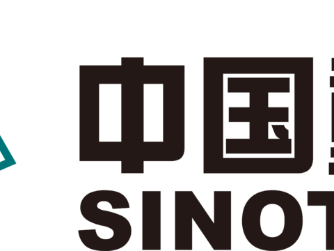 中国重汽，国企央企logo