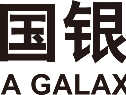  中国银河证券，证券券商logo 