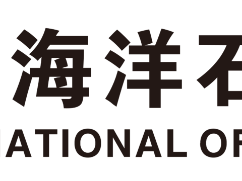  中国海洋石油总公司，国企央企logo 
