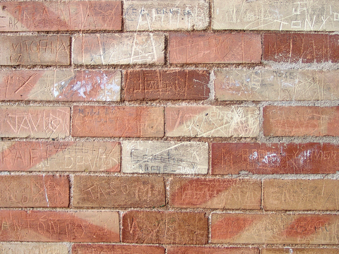  砖墙外墙石墙石砖青砖石材花岗岩广场砖文化石瓷砖大理石水泥墙地 