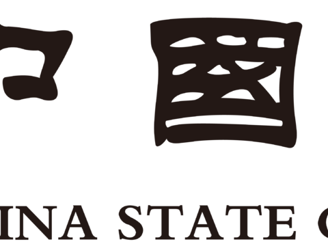  中国建筑，国企央企logo 