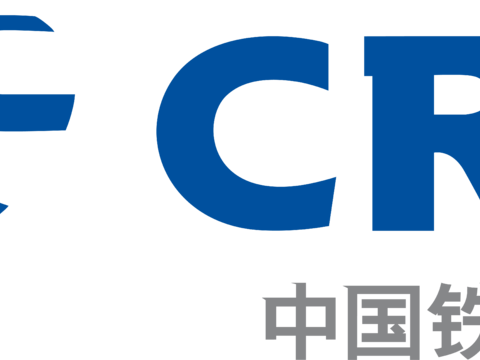 中国铁路高速2，国企央企logo