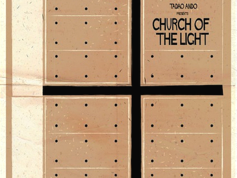  装饰画抽象画挂画拼贴风插画风漫画风儿童画墙画壁画 