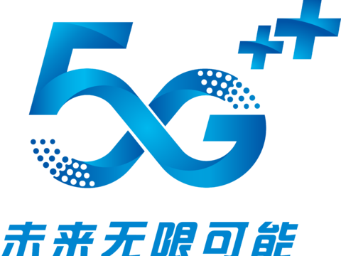 中国移动5G，电信通讯logo