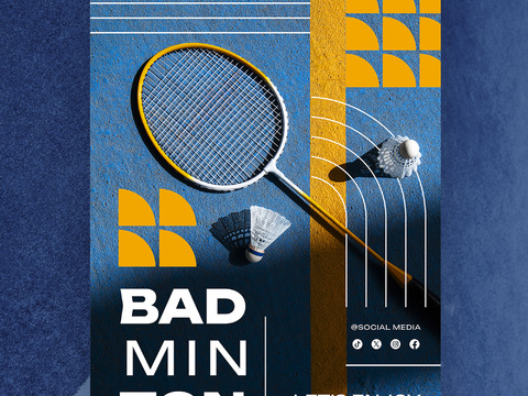 体育运动锻炼身体羽毛球主题促销宣传活动海报2