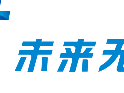 中国移动5G (2)，电信通讯logo