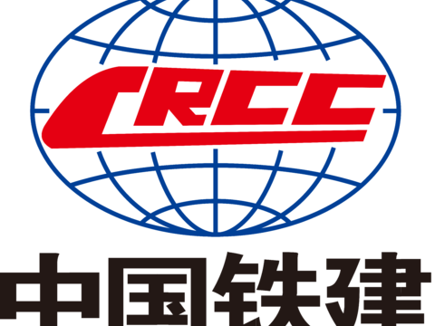 中国铁建，国企央企logo