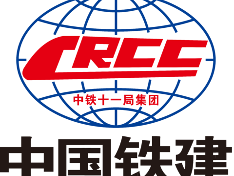 中国铁建2，国企央企logo